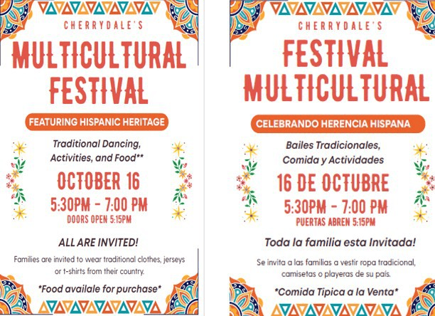 Come join us from 5:30 to 7 on October 16 to celebrate Hispanic Heritage Month